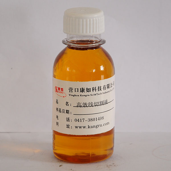 辽阳清洗剂 