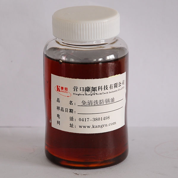 辽阳防锈油